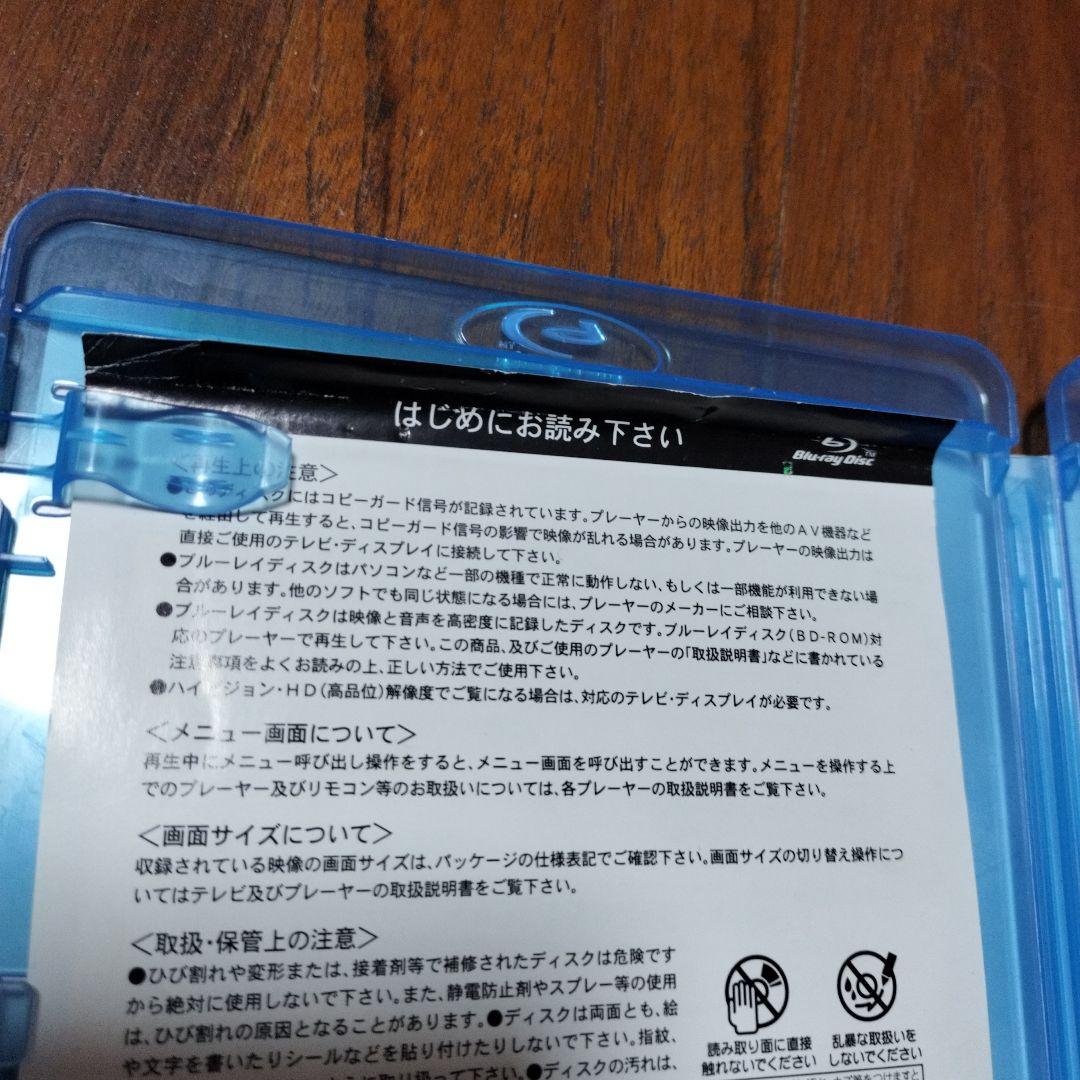 忍者戦隊カクレンジャー 全巻セット
