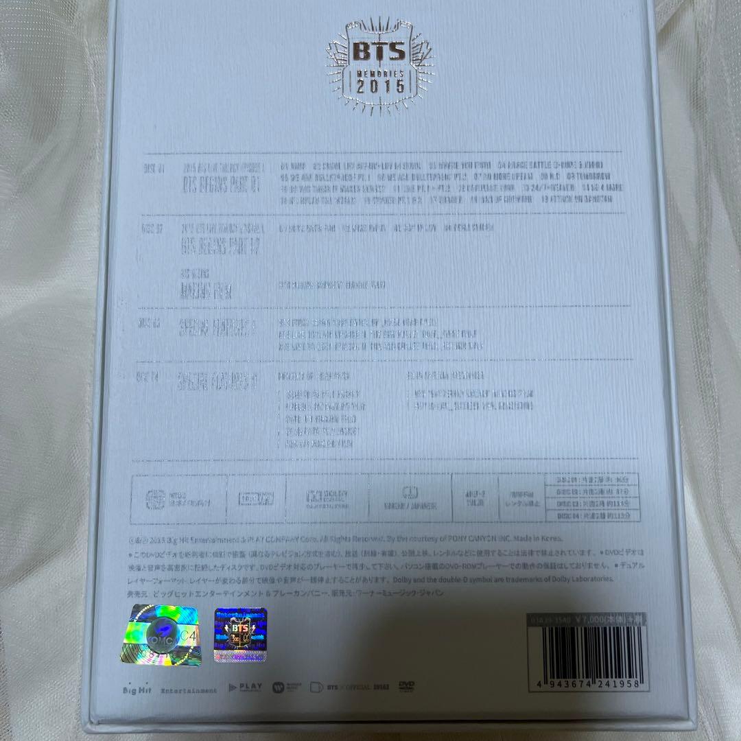 K-POP・アジア bts memories of 2015