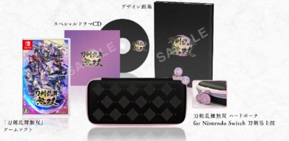 【未開封】刀剣乱舞無双 スペシャルコレクションボックス /限定版【Switch】