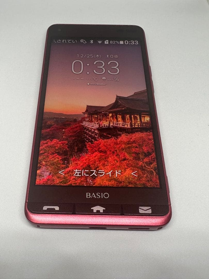 此機種ラストワン！たまごっちスマホ #012 みーつ 4u、Ps、ID、IDL