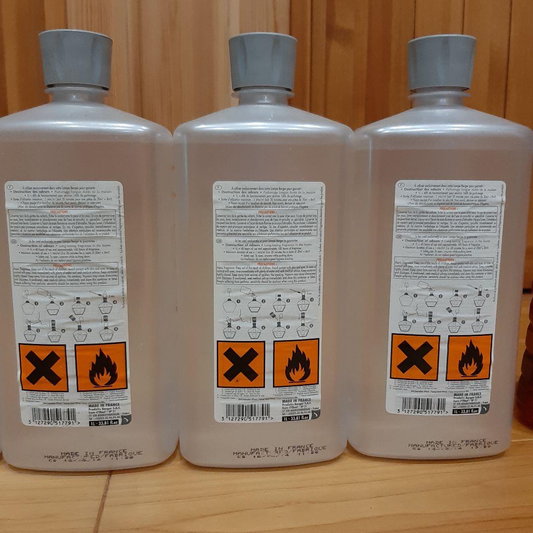 【お買得 希少】未開封 大容量10本ランプベルジェ1ℓ おまけ７本