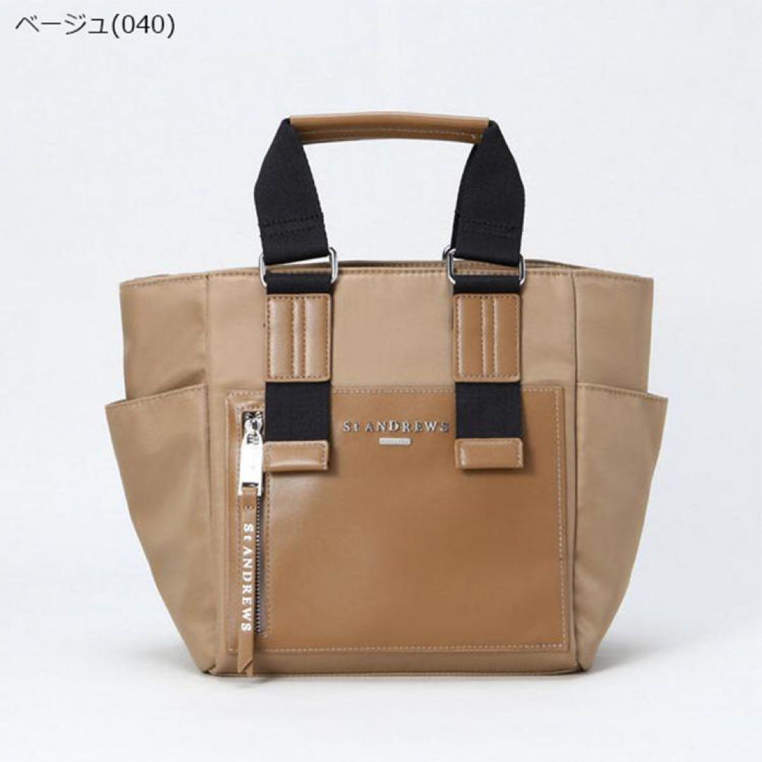 フォロー割引あり　男女兼用　セントアンドリュース トートバッグ ゴルフ バッグ