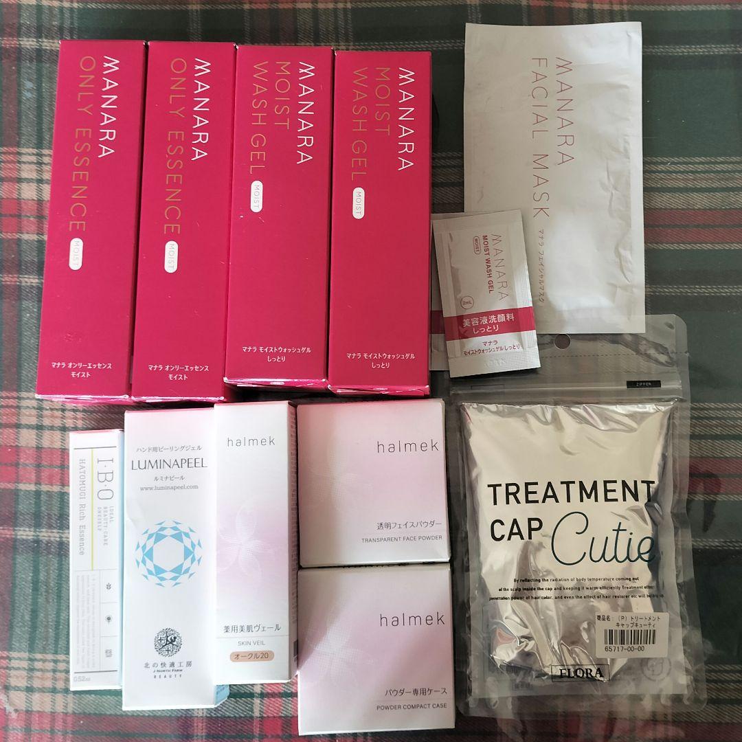 MANARA マナラ美容液、洗顔料　色々セット