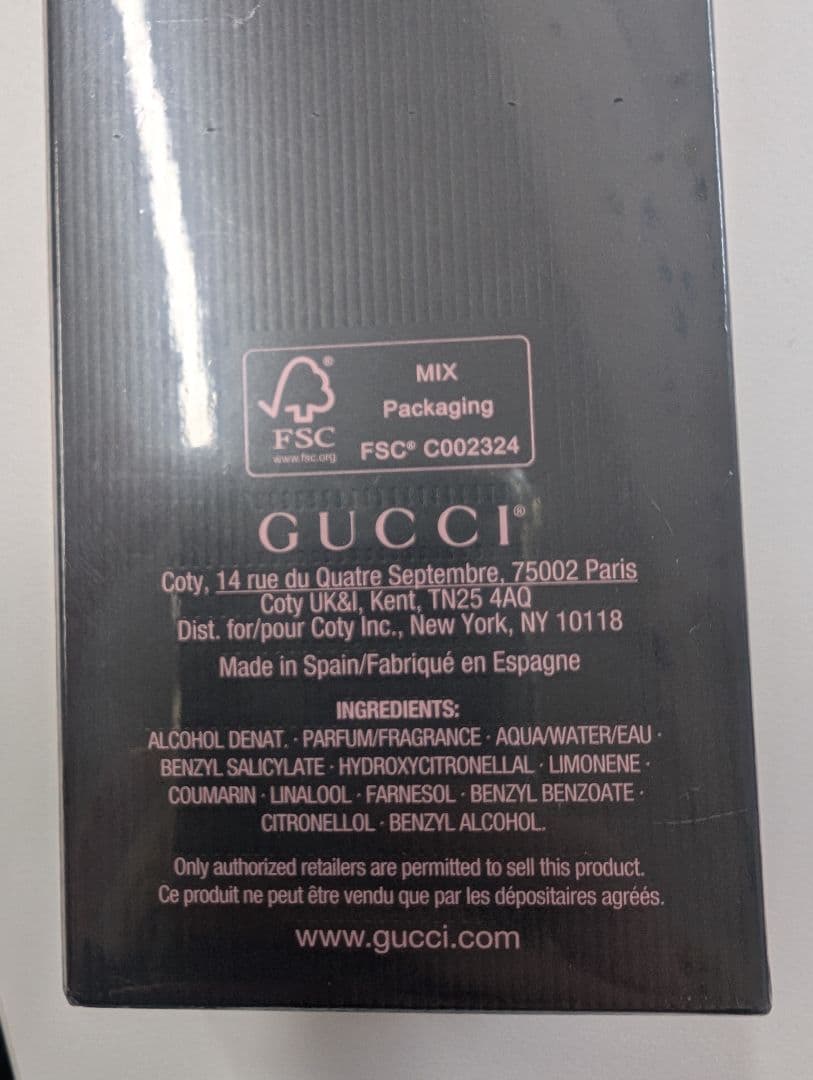 香水(女性用) GUCCI FLORA GORGEOUS GARDENIA 100ml