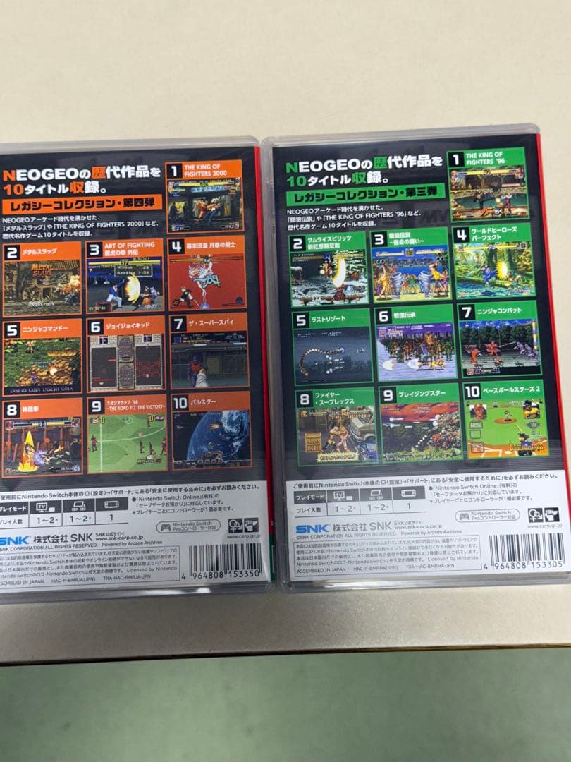 2本　アケアカNEOGEO セレクション Vol.3 4