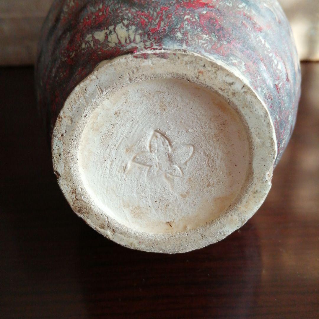 箕面焼　松田箕山　花瓶　24cm