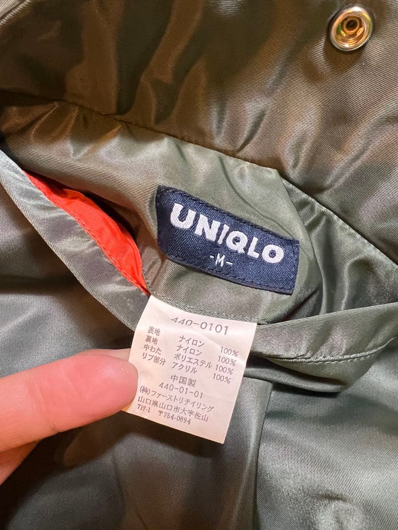 OLD UNIQLO 90s 紺タグ MA-1 ミリタリー フライトジャケット