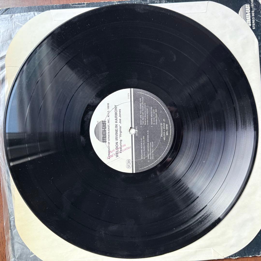 洋楽 Weldon Irvine In Harmony Strata-East