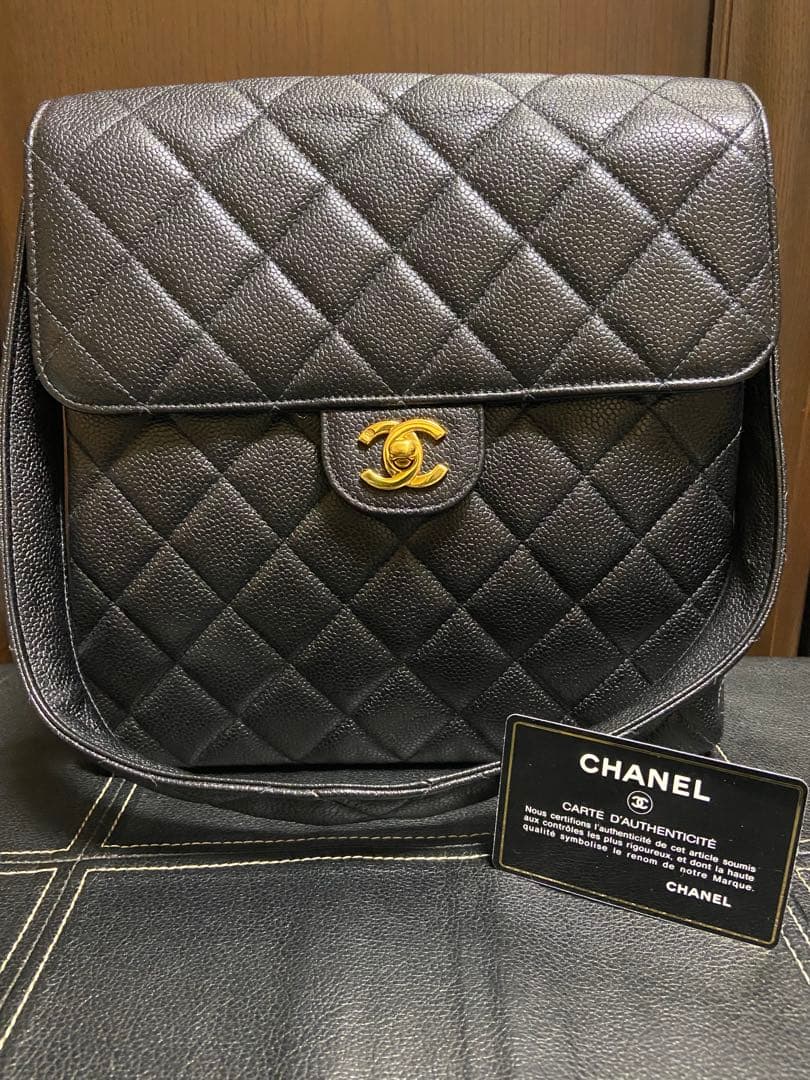 シャネル　ダブルフェイス　ショルダーバッグ