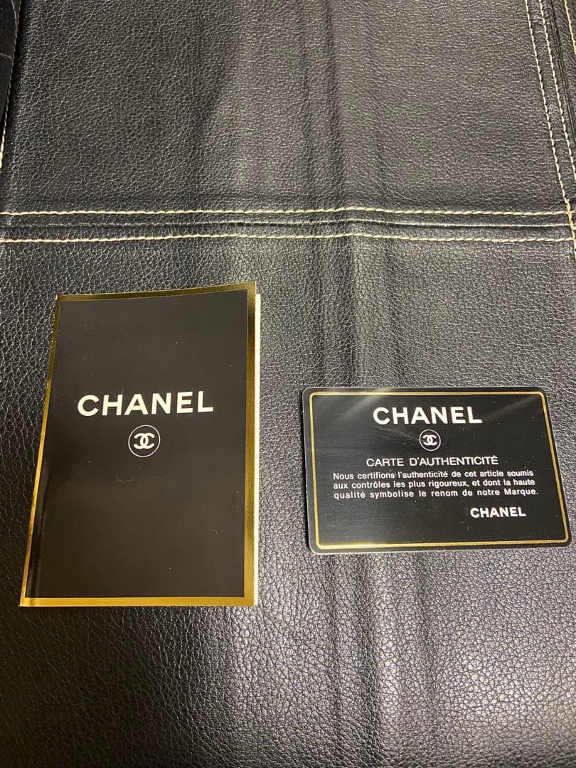 シャネル　ダブルフェイス　ショルダーバッグ