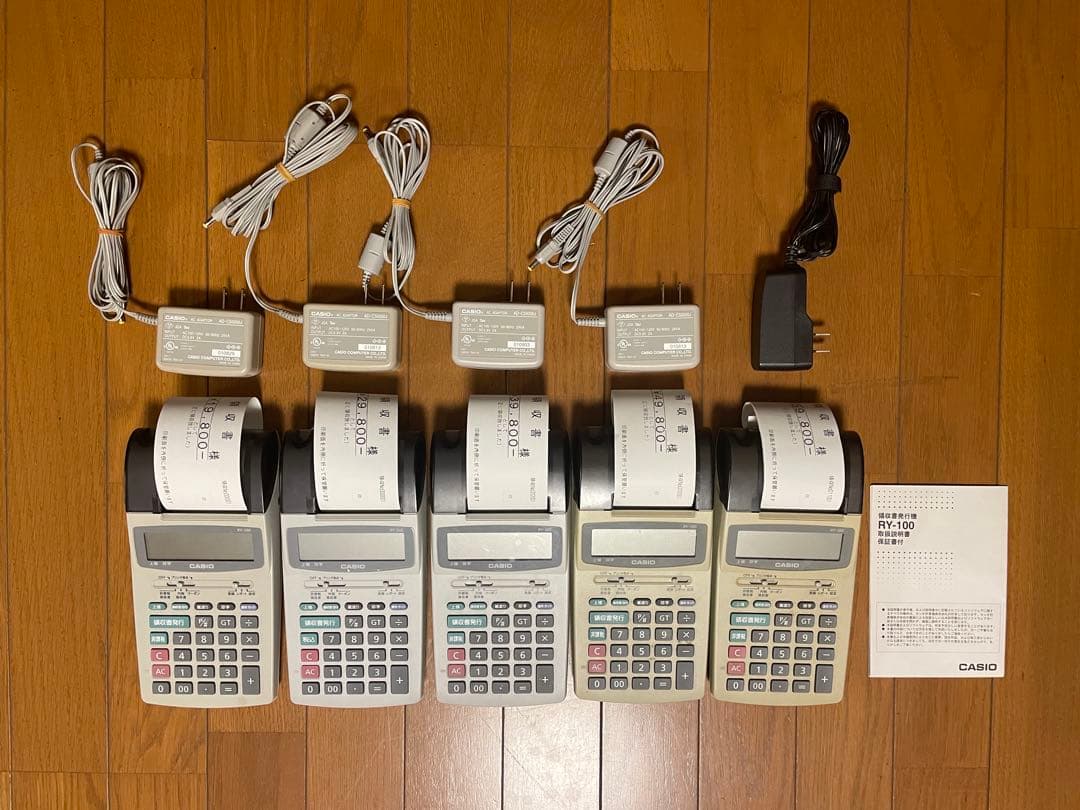 CASIO 領収くん RY-100 領収書発行機 4台+1台セット