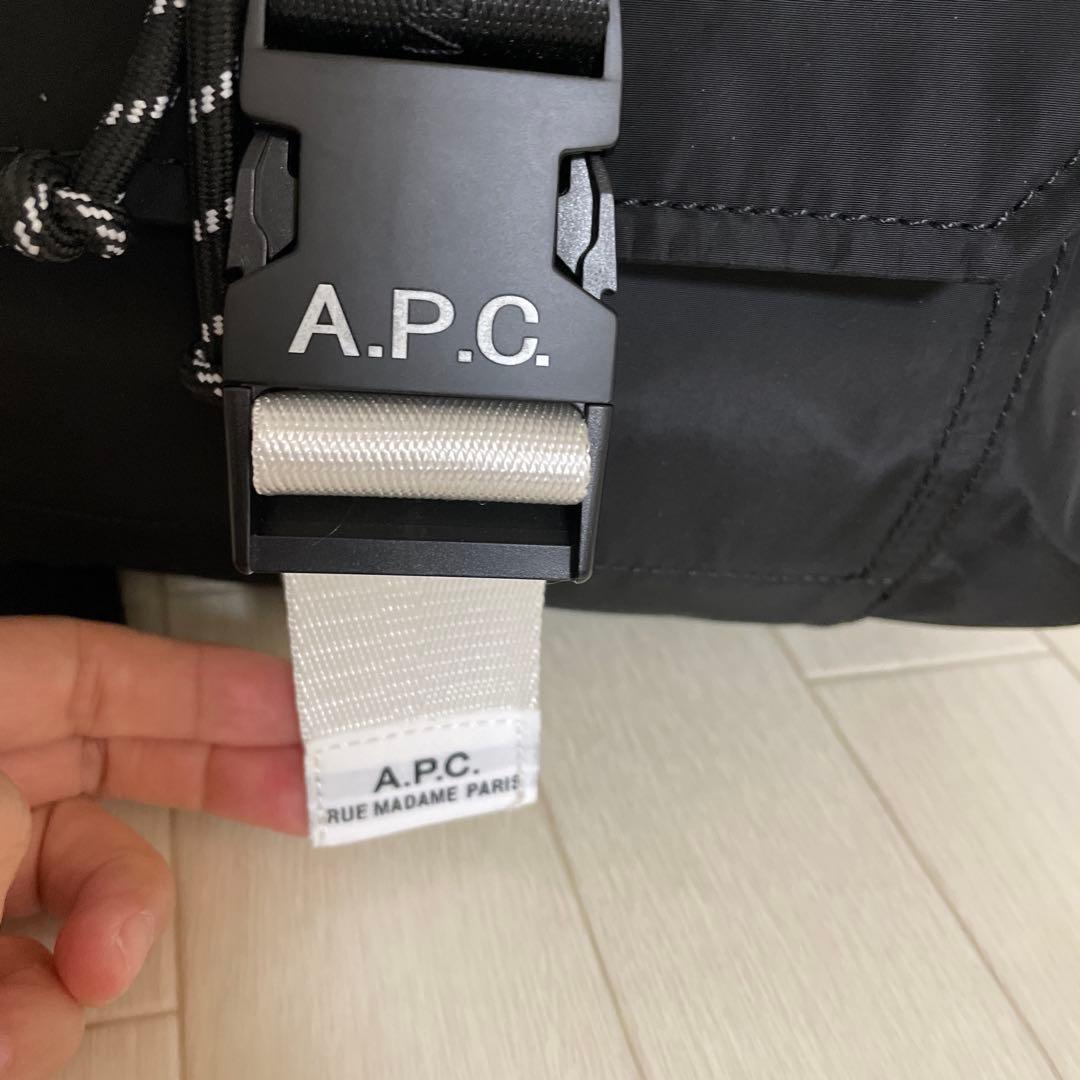 【専用】A.P.C. ブラック リュック・バックパック