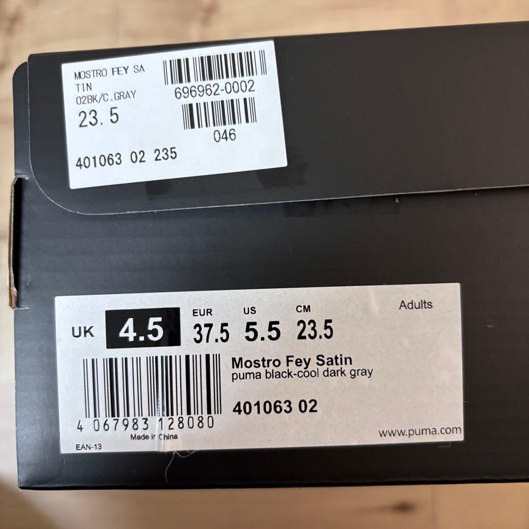靴 PUMA MOSTRO FEY SATIN 02BK/C.GRAY
