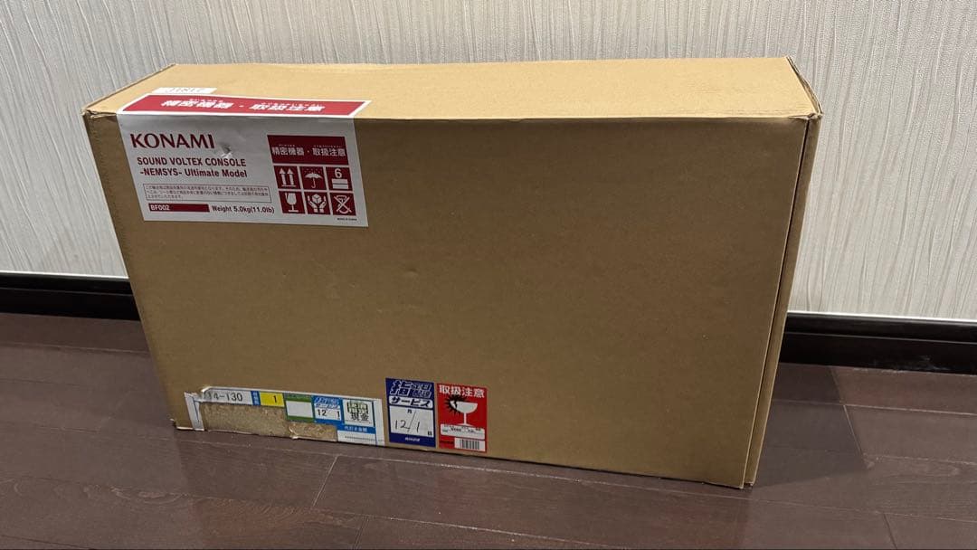 その他 SOUND VOLTEX CONSOLE Ultimate Model