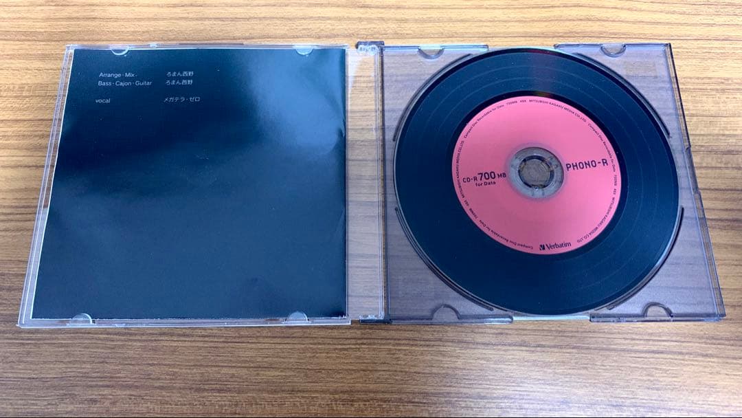 【貴重】メガテラ・ゼロ メガロ 会場販売CD