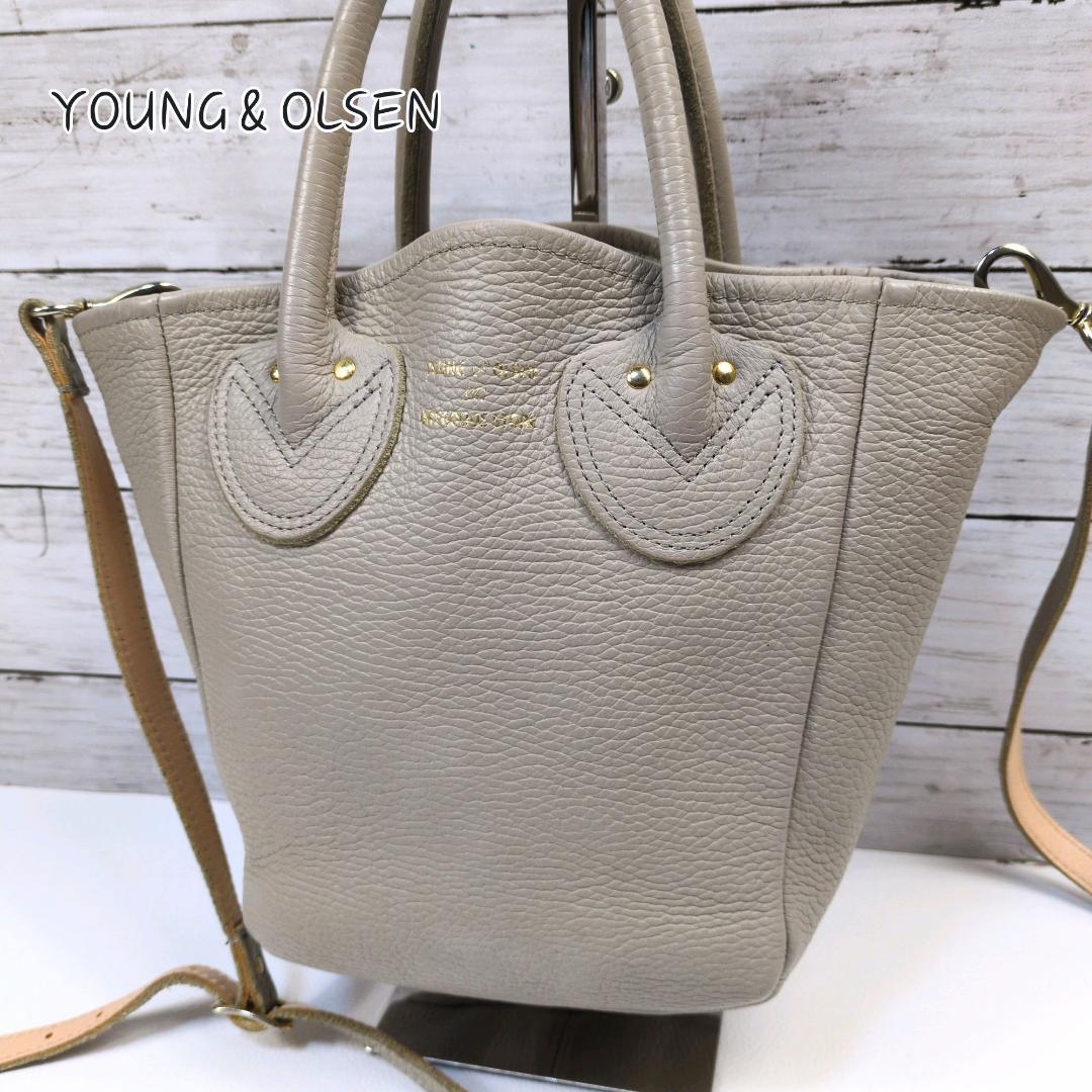 ヤングアンドオルセン プチレザートート ショルダーバッグ グレージュ 2way