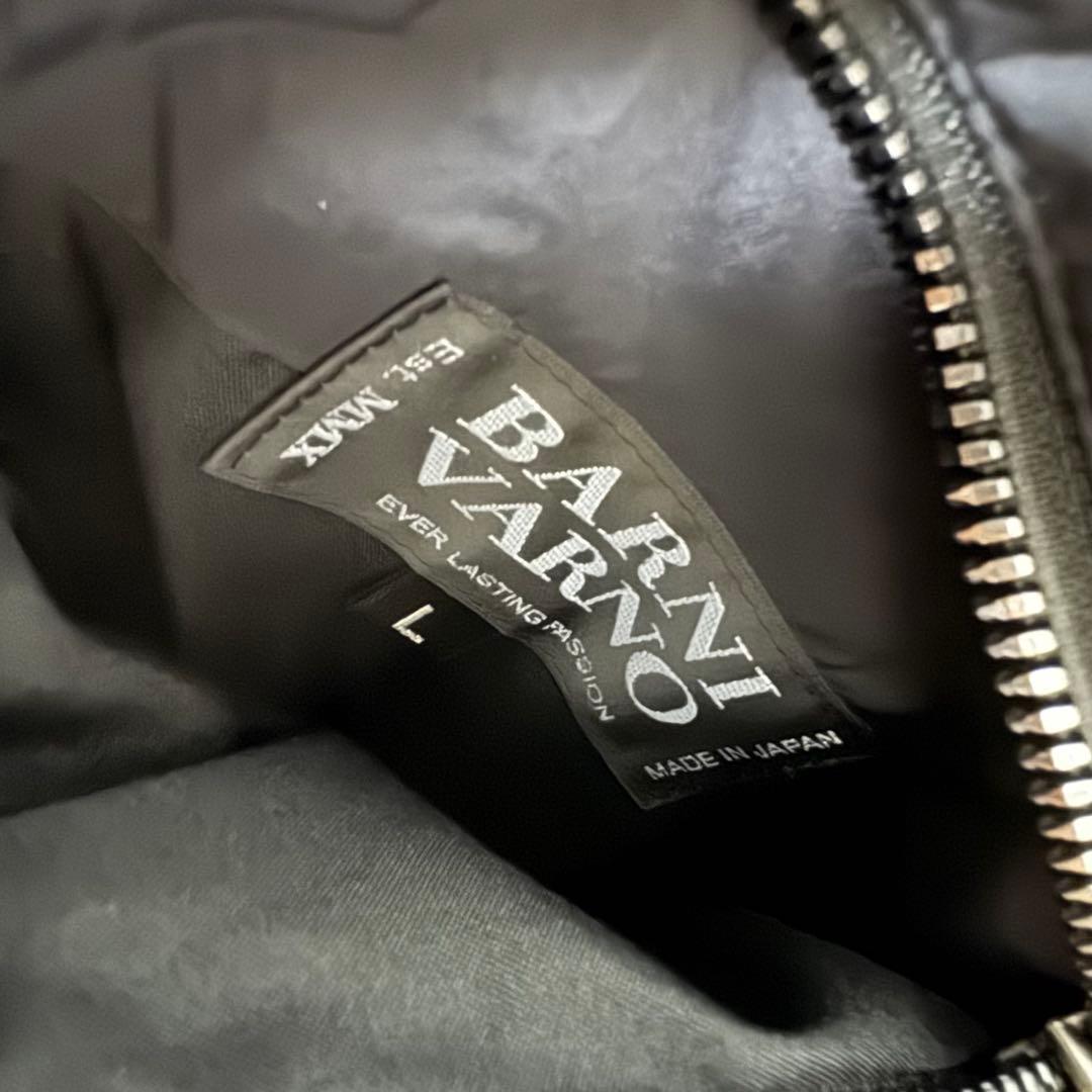 【BARNI VARNO】バーニヴァーノL ダウンベスト リバーシブル