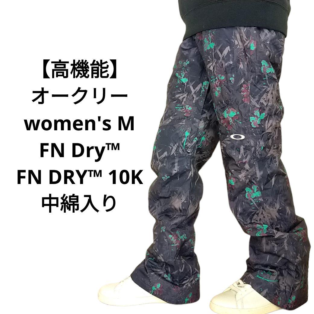【高機能】US oakler スキー スノーボード パンツ ウェアー 柄