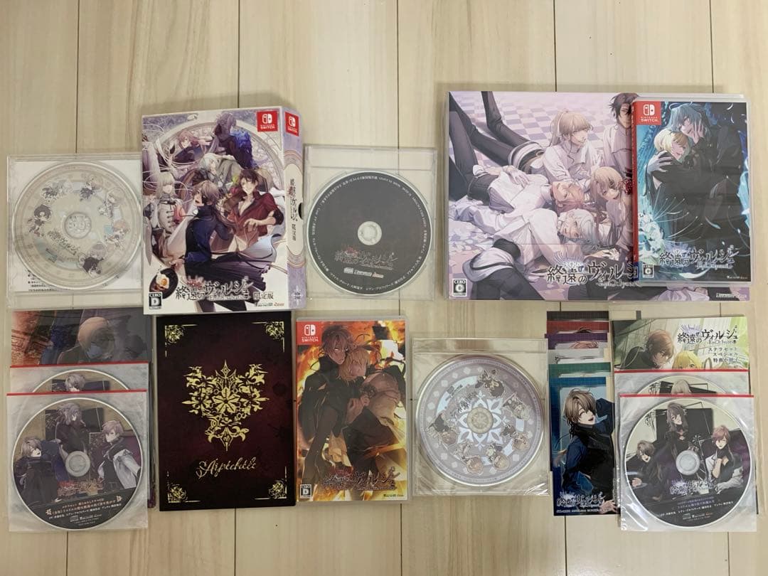 終遠のヴィルシュ　無印限定版＋FDスイートBOX＋おまけ