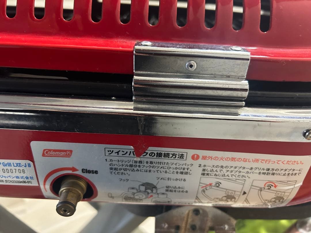 コールマンRoad Trip GRILL