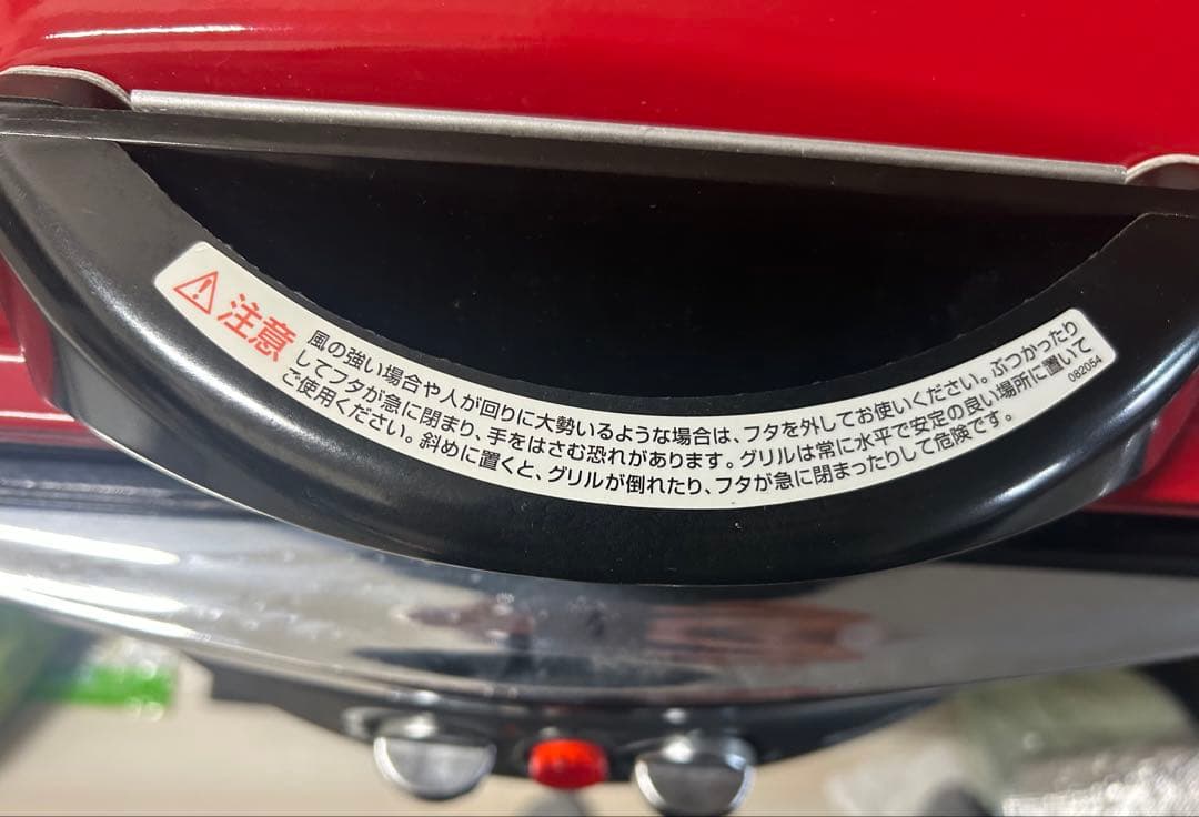 コールマンRoad Trip GRILL