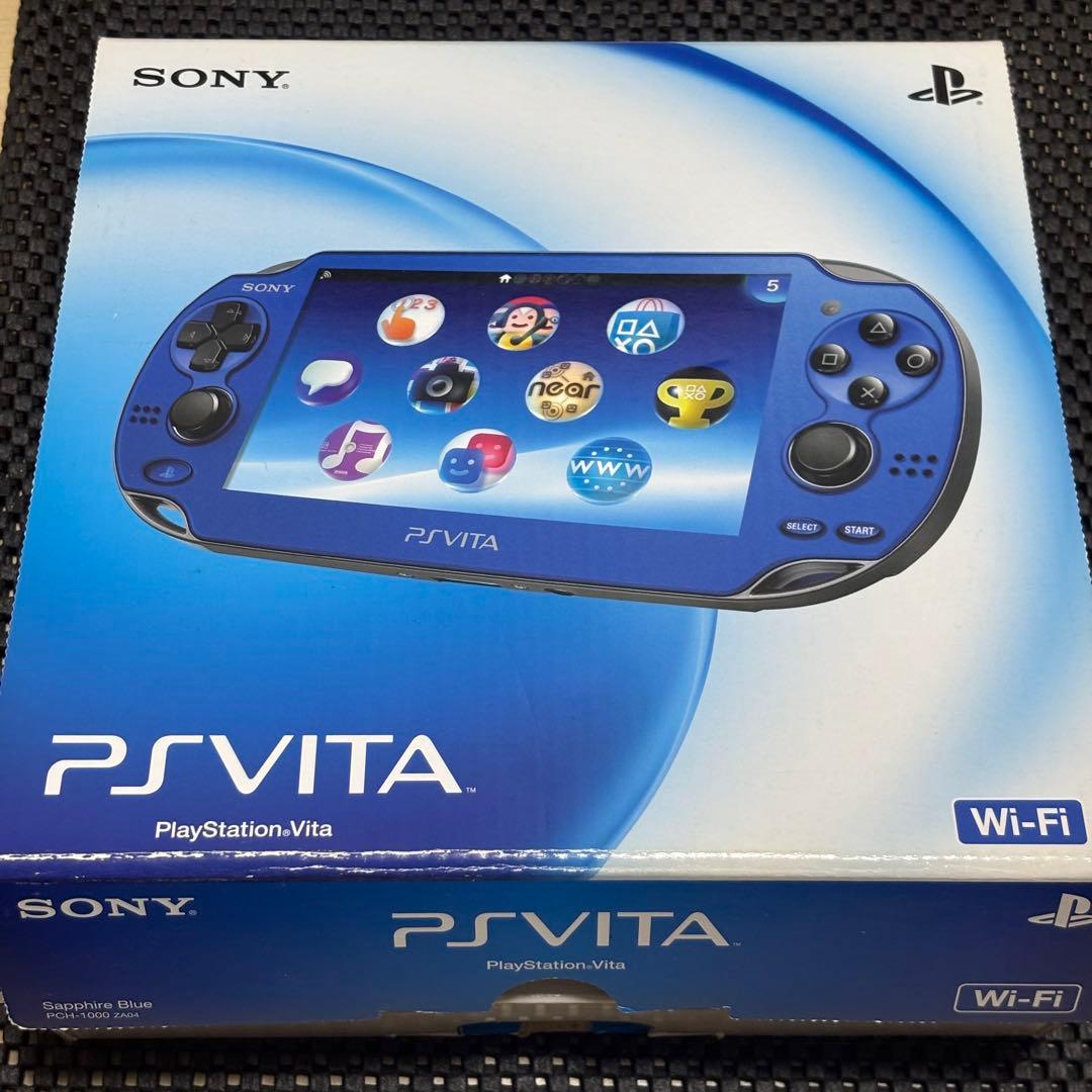 【美品】PSVITA PCH-2000 グレイシャー・ホワイト　ソフト3本付