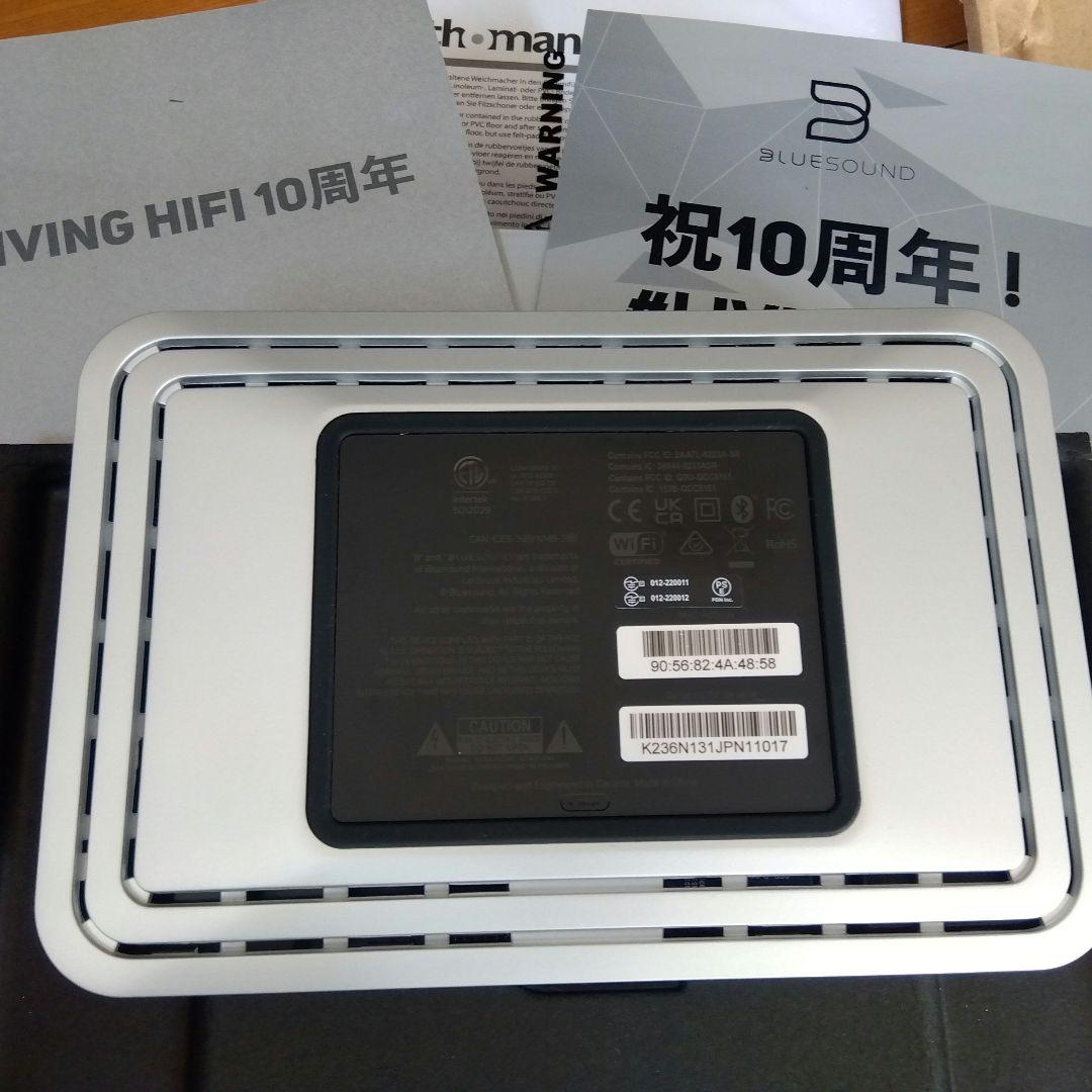 BlueSound NODE-X ネットワークストリーマー 10周年記念限定商品