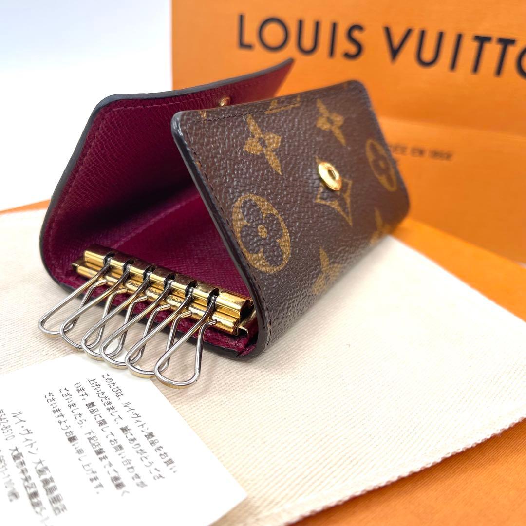 ルイヴィトン モノグラム フューシャ キーケース　キーホルダー 583