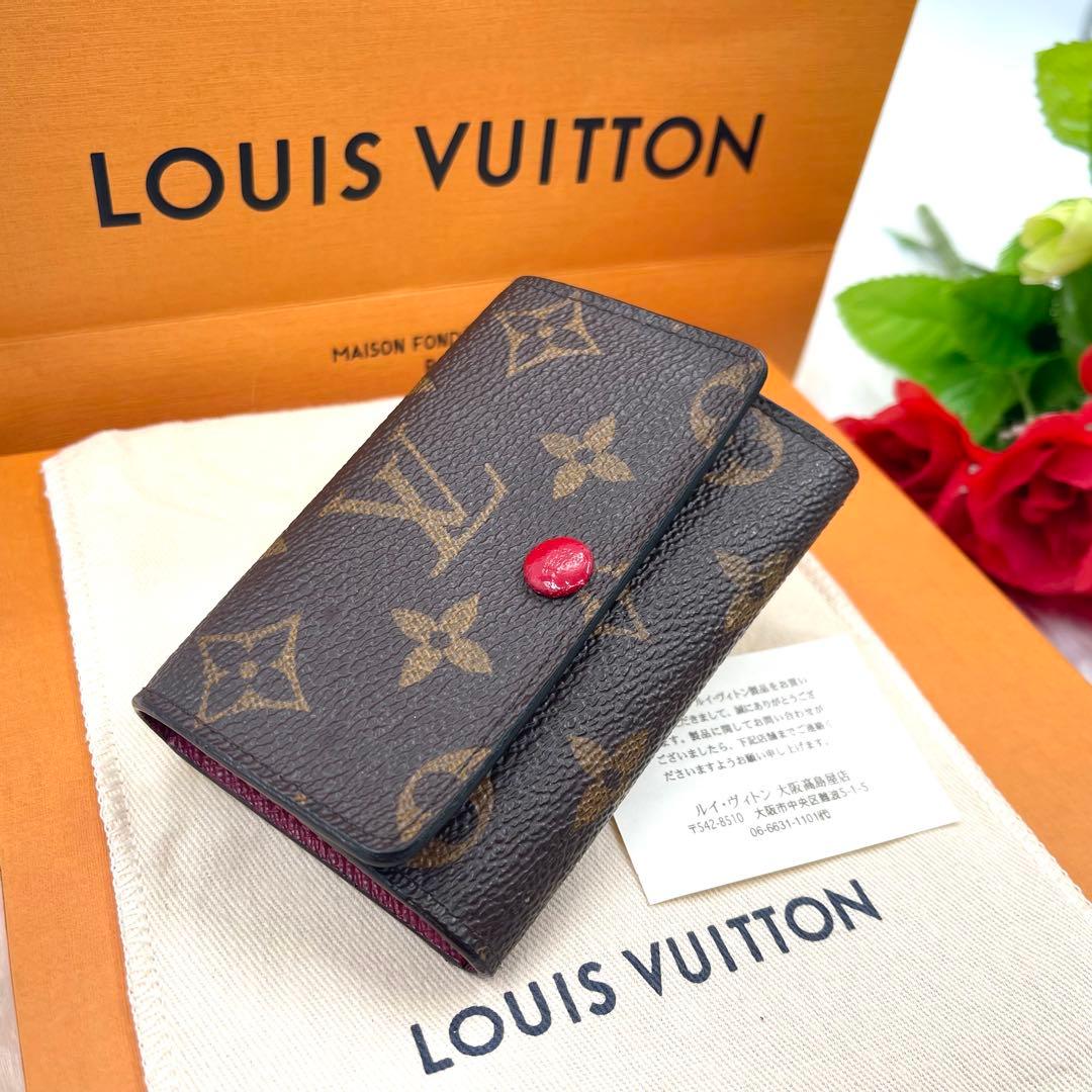 ルイヴィトン モノグラム フューシャ キーケース　キーホルダー 583