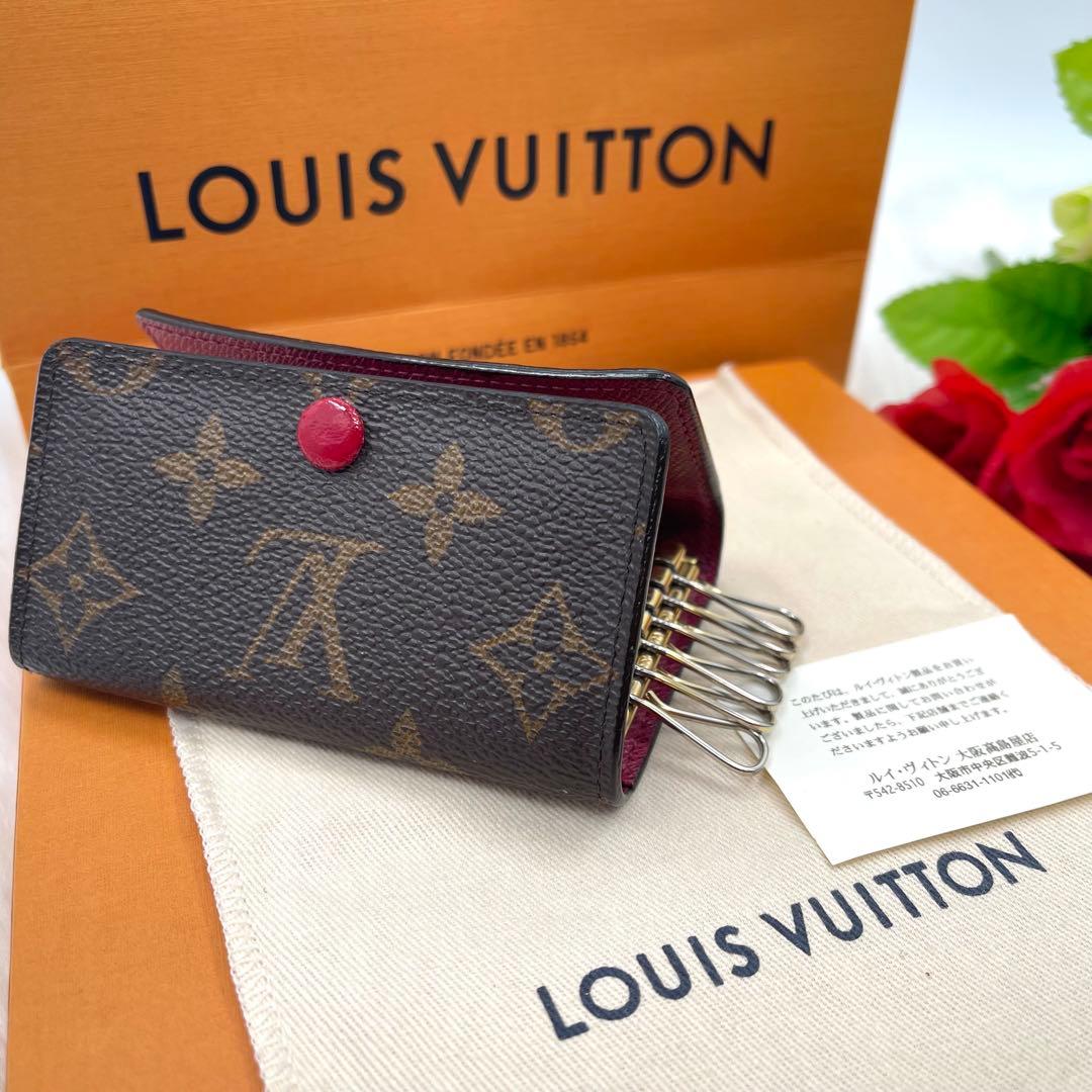 ルイヴィトン モノグラム フューシャ キーケース　キーホルダー 583