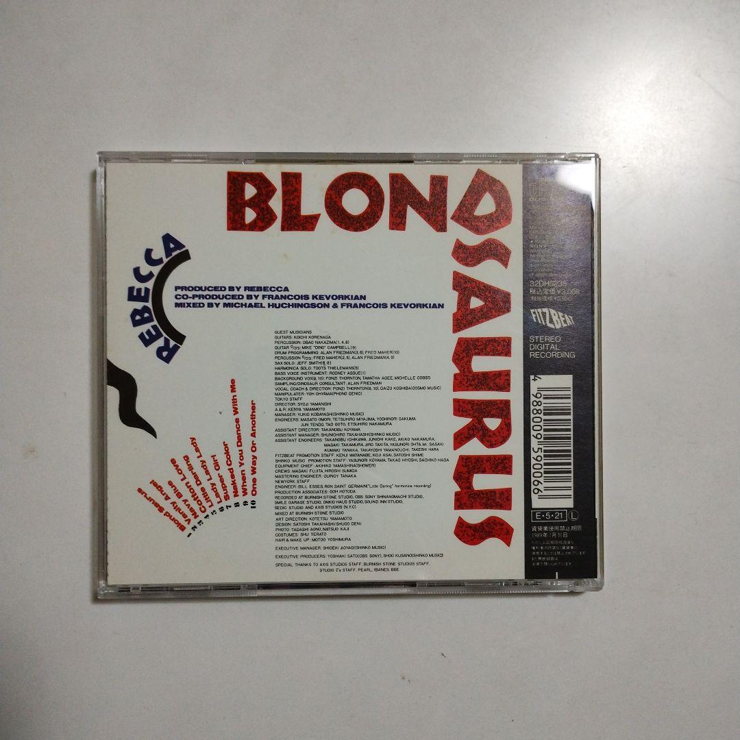 限定パッケージ　REBECCA BLOND SAURUS　レベッカ