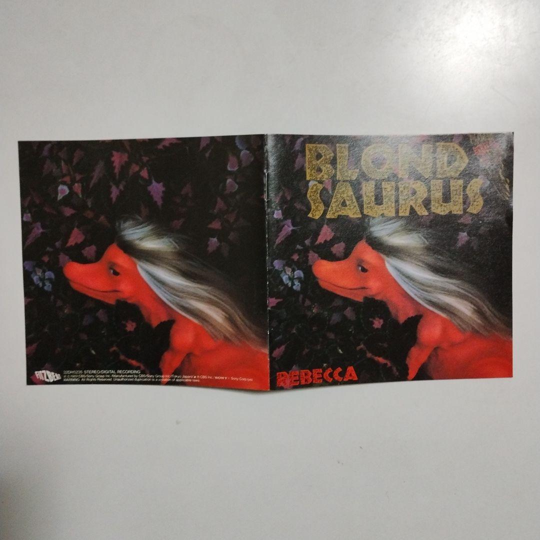 限定パッケージ　REBECCA BLOND SAURUS　レベッカ
