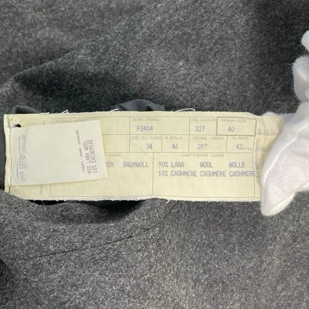 GUCCI カシミヤ混 リバーシブルコート グレー系 カーキ 40サイズ