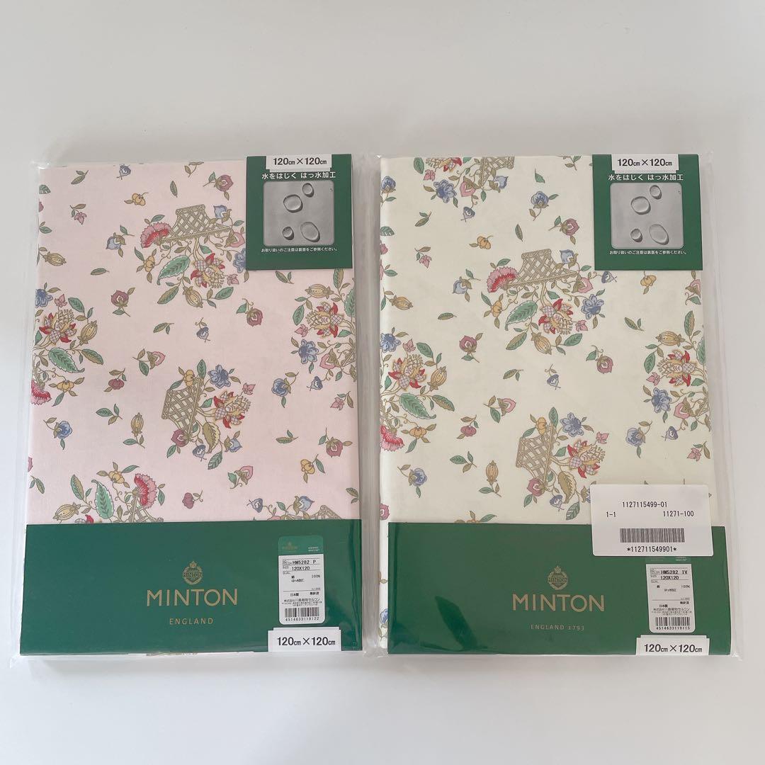 未開封 ミントン ハドンホール テーブルクロス 120×120 ピンク 黄色