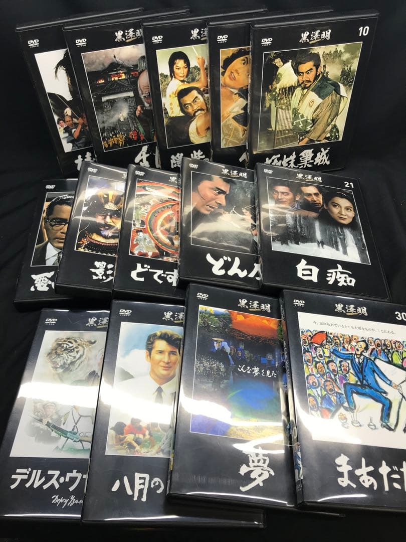 黒澤明　朝日新聞　DVD 14枚セット
