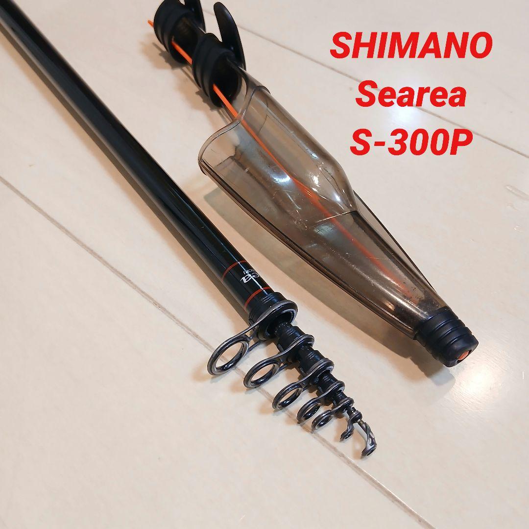 SHIMANO シマノ Searea S-300P 海上釣り堀