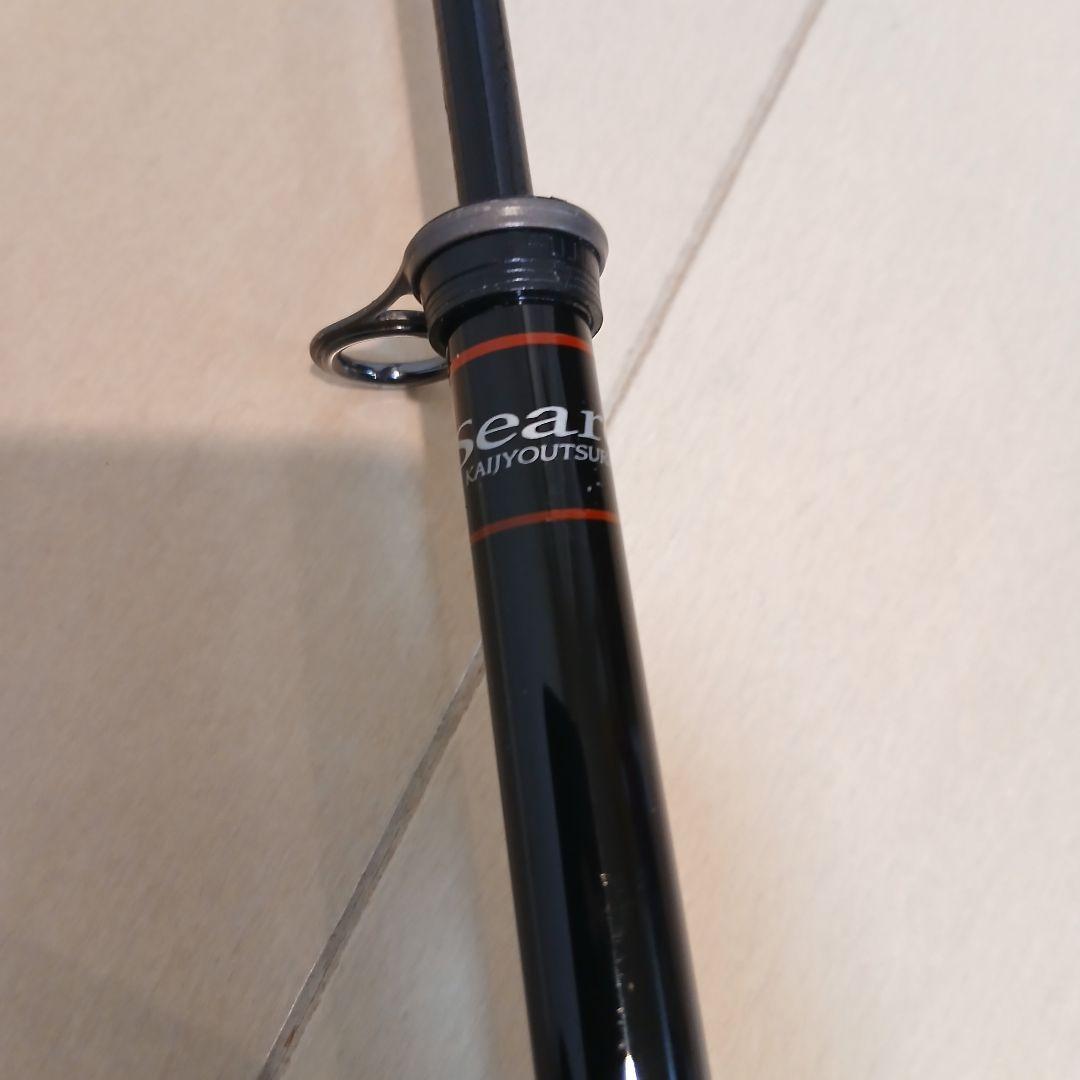 SHIMANO シマノ Searea S-300P 海上釣り堀