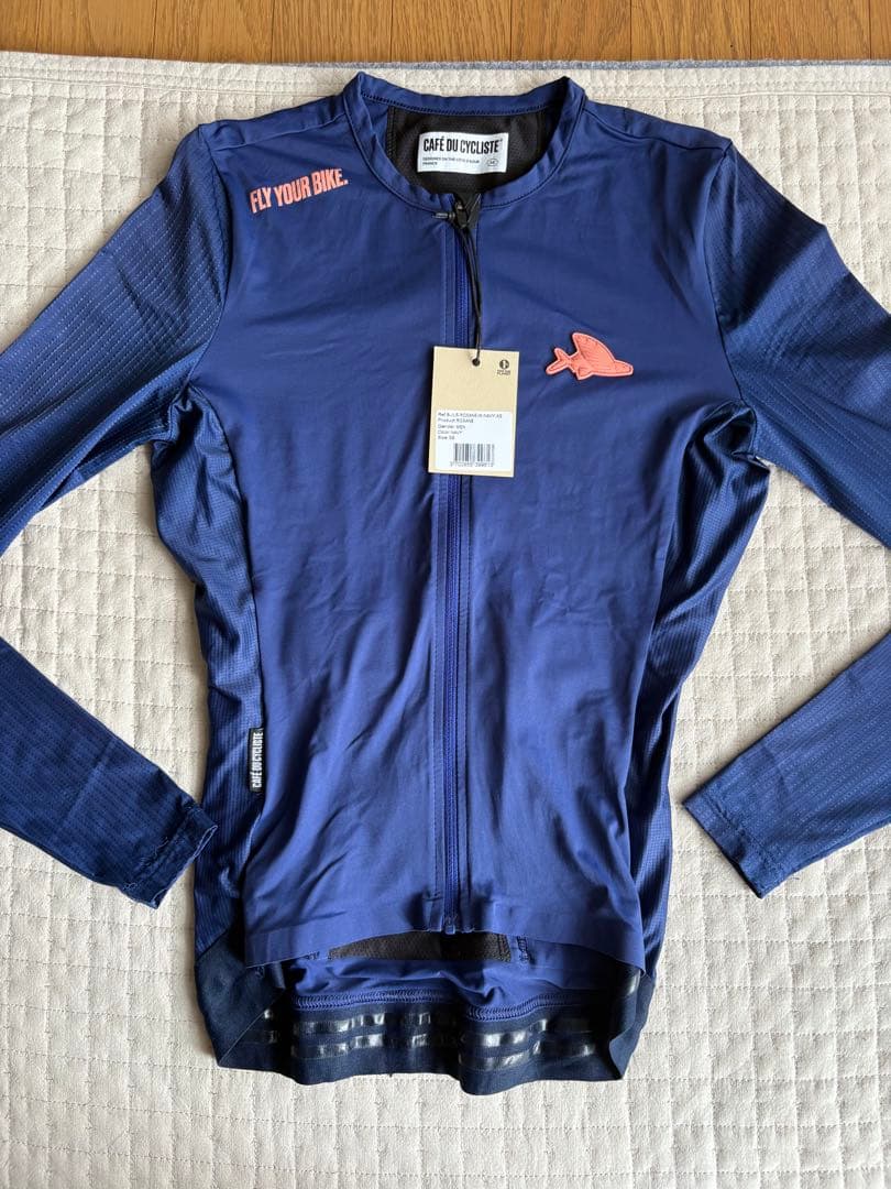 Café du Cycliste Roxane XS