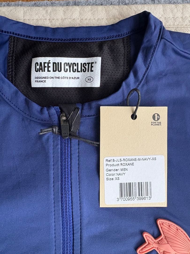 Café du Cycliste Roxane XS