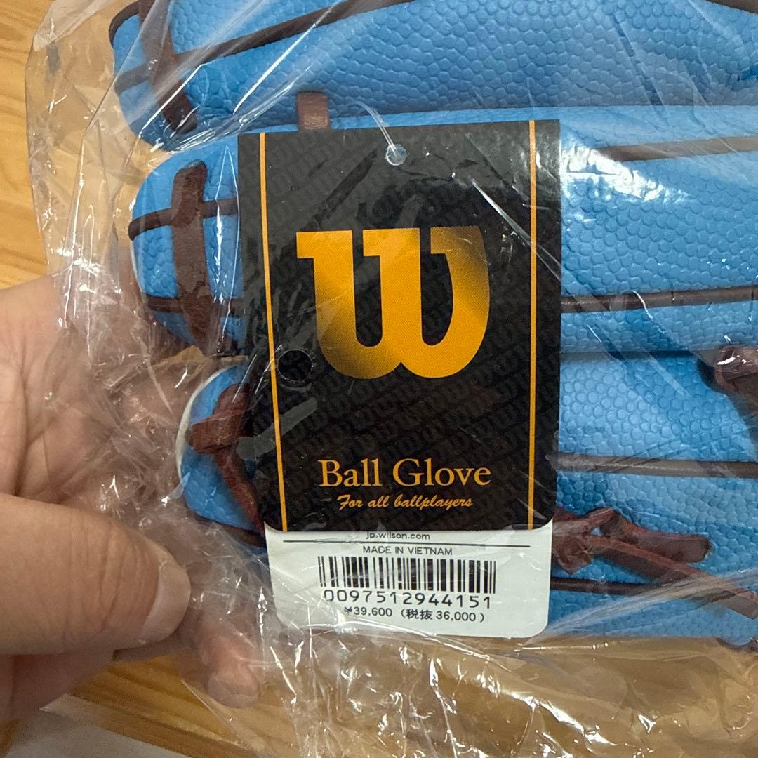 野球 ウィルソン ワナビーヒーロー デュアル 軟式グローブ グラブ