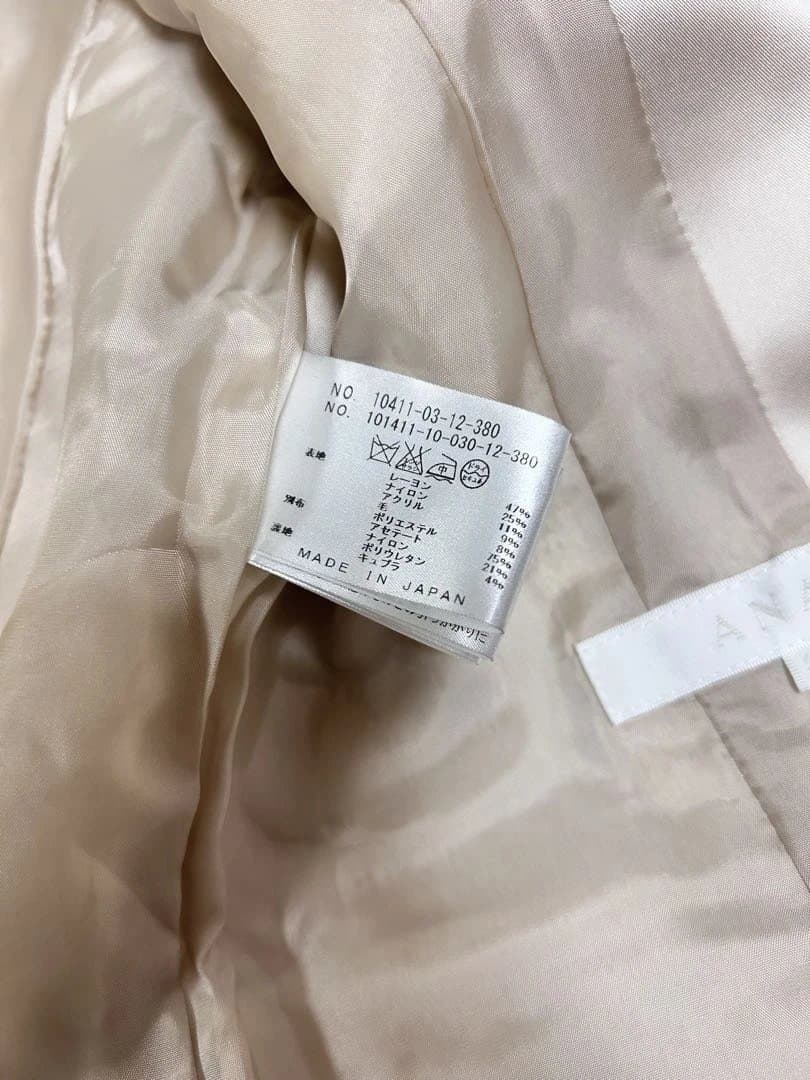 ☆【美品】アナイ ANAYI 銀 ラメ混 ツイード ジャケット サイズM