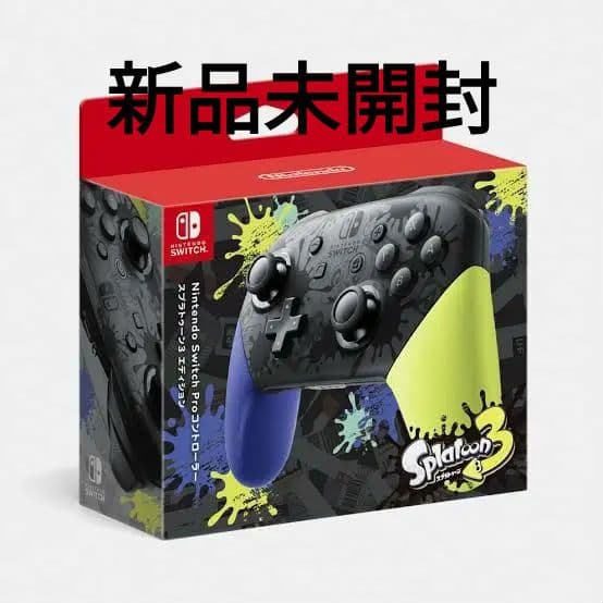 【新品未開封】Nintendo SwitchProコントローラースプラトゥーン3