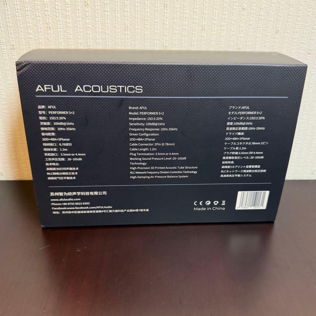 AFUL PERFORMER 5+2 イヤホン　4.4mmケーブル