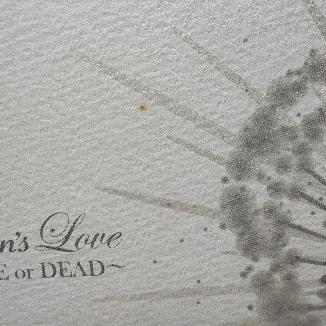 おっさんずラブ-リターンズ- LOVE or DEAD Blu-ray BOX