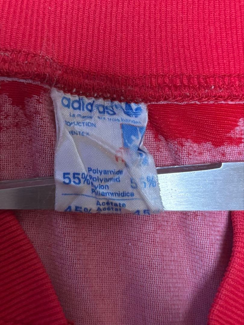 70s 80s adidas original トラックジャケット　ATPタグ