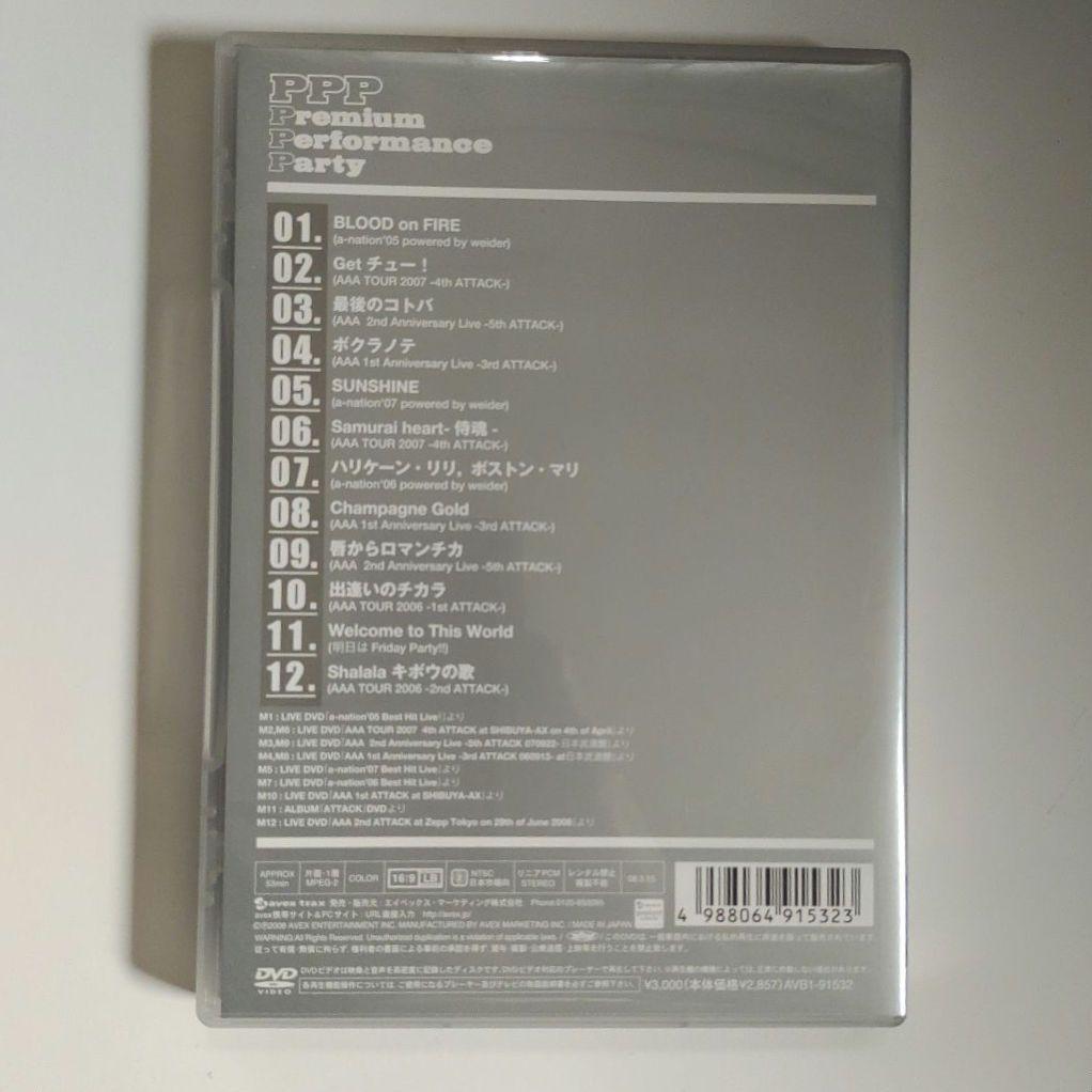 AAA　DVD　3本セット