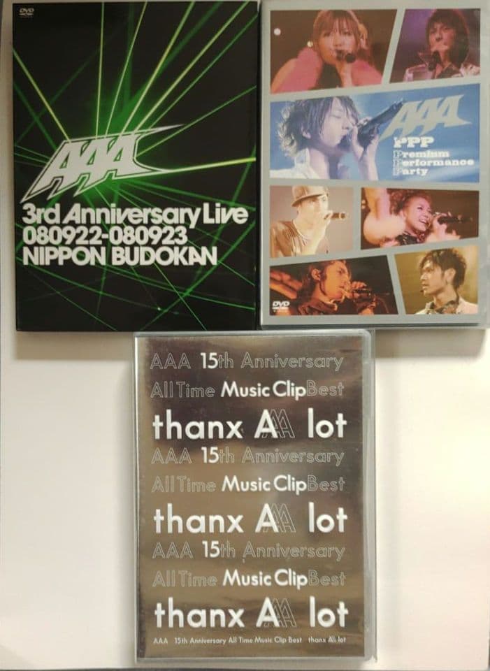 AAA　DVD　3本セット