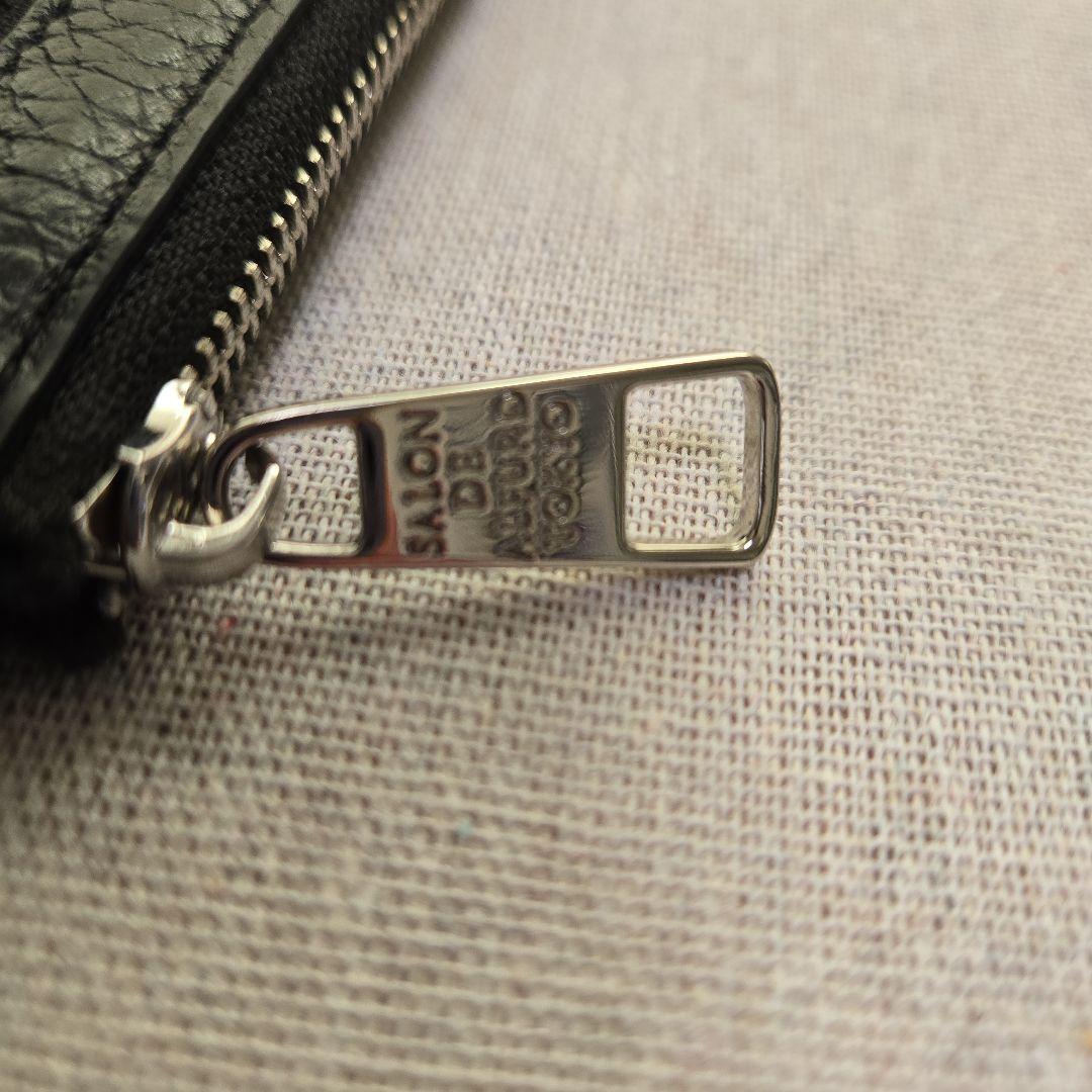 めぐぞう　サロンドアルファード