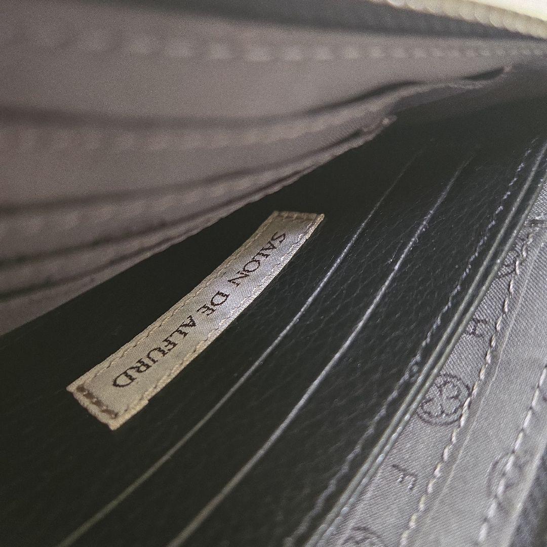 めぐぞう　サロンドアルファード