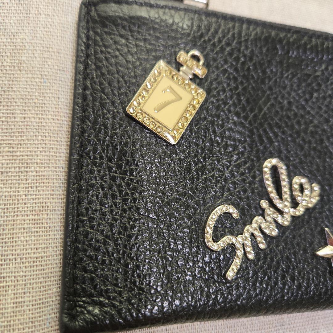 めぐぞう　サロンドアルファード